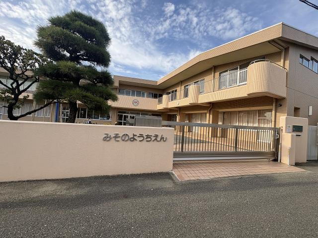 聖園幼稚園 1500m 写真撮影日：2025-11-02