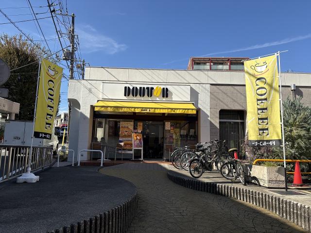ドトールコーヒー白楽店 470m 写真撮影日：2025-11-27