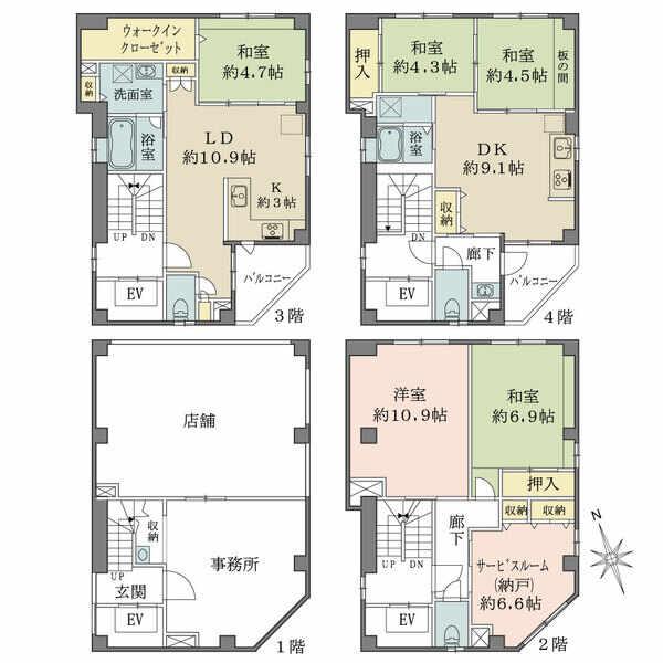 3階、4階それぞれにLDKと浴室、トイレあり