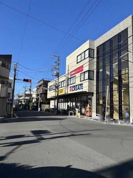 クリエイトＳＤ千年新町店 約270m