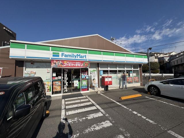 ファミリーマート中沢二丁目店 930m 写真撮影日：2025-12-13