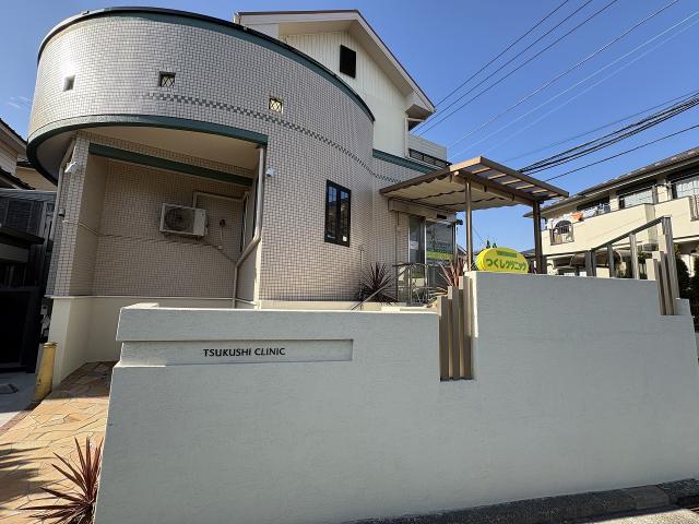つくしクリニック 90m 写真撮影日：2025-12-13