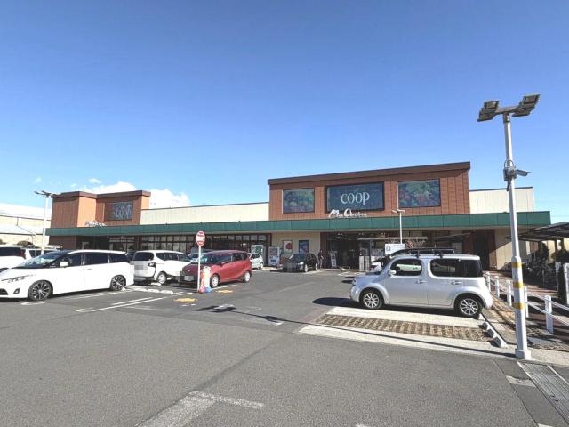 ユーコープミアクチーナ上今泉店 750m 写真撮影日：2026-01-15