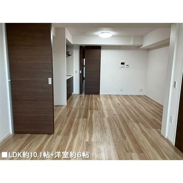 LDK約10.1帖＋洋室約6帖