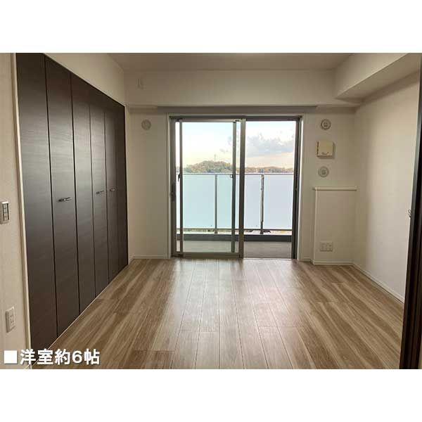 洋室約6帖
