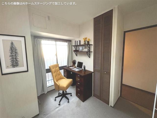 リビング以外の居室  写真撮影日：2026-01-16