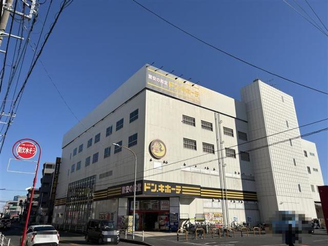 ドン・キホーテ大和店 650m 写真撮影日：2026-01-16