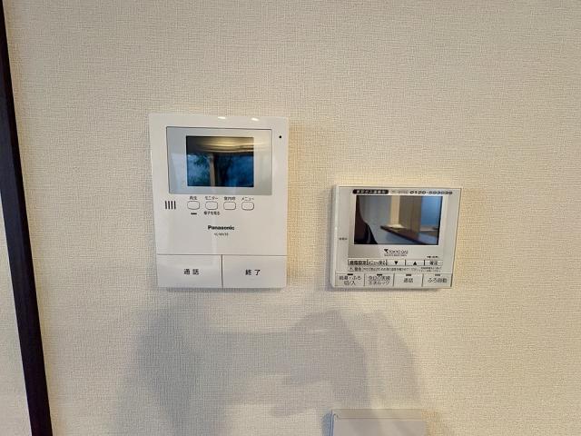 その他  写真撮影日：2026-01-16