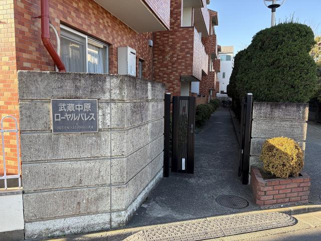 エントランス  写真撮影日：2026-02-02