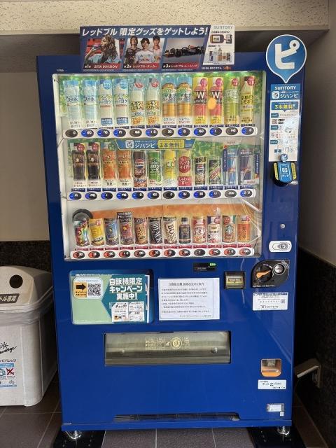 その他共用部  写真撮影日：2026-02-12