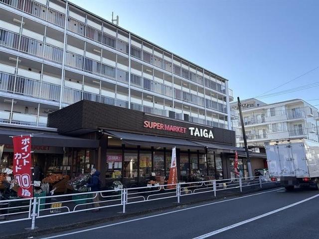 スーパー生鮮館TAIGA永田店 1230m 写真撮影日：2026-02-12