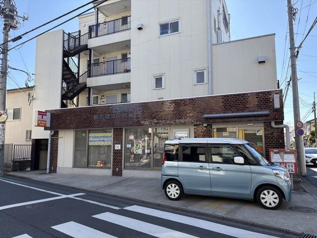横浜狩場郵便局 210m 写真撮影日：2026-02-12