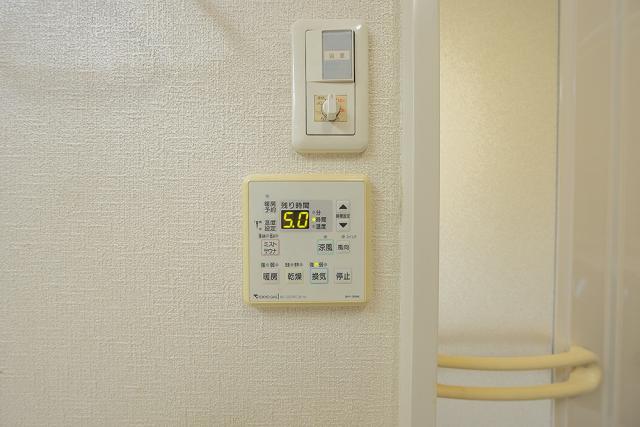 発電・温水設備 浴室乾燥機操作パネル  写真撮影日：2026-04-01