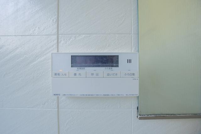 発電・温水設備 浴室給湯器パネル  写真撮影日：2026-04-01