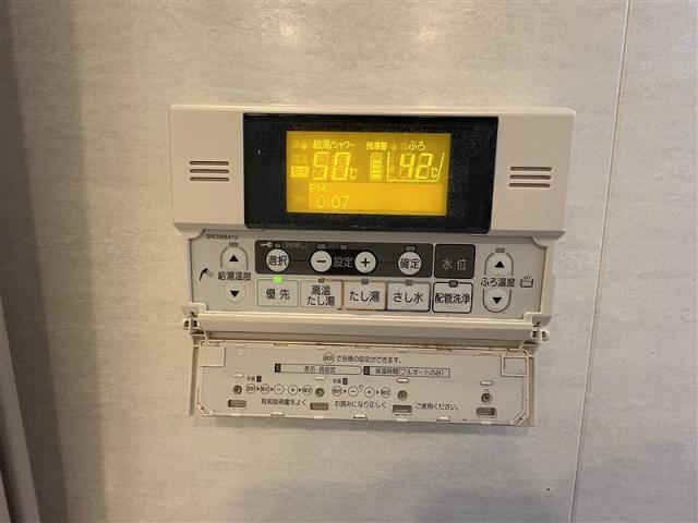 その他設備 給湯器パネル  写真撮影日：2026-02-15