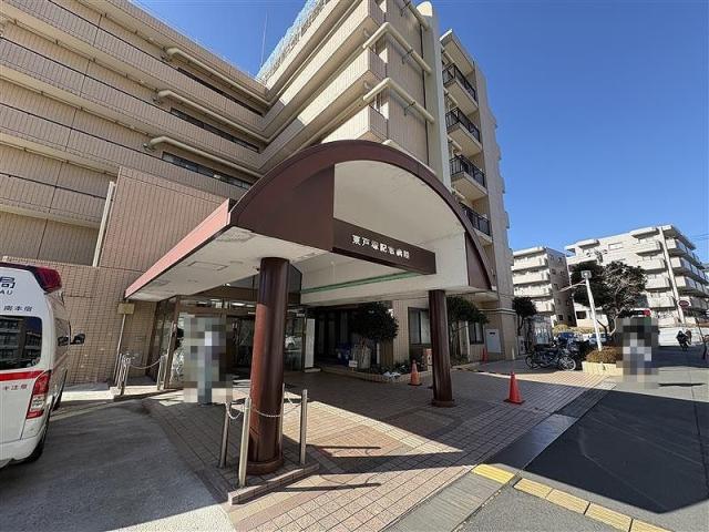 東戸塚記念病院 550m 写真撮影日：2026-02-15