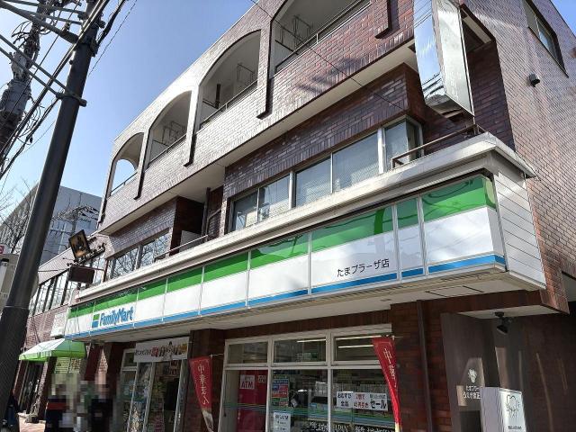 ファミリーマート たまプラーザ店 570m 写真撮影日：2026-03-14