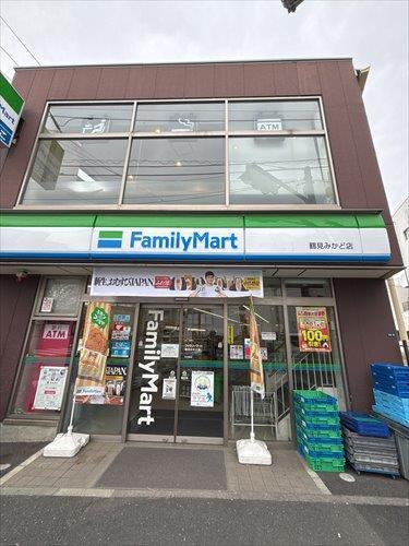 ファミリーマート鶴見みかど店（徒歩３分）