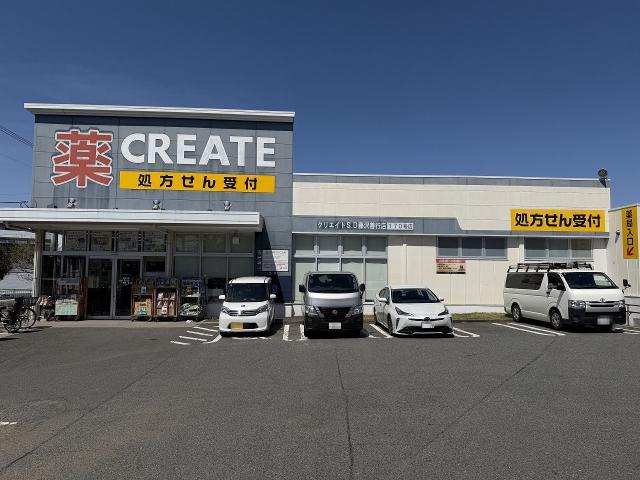 クリエイトS・D藤沢善行店 450m 写真撮影日：2026-04-06