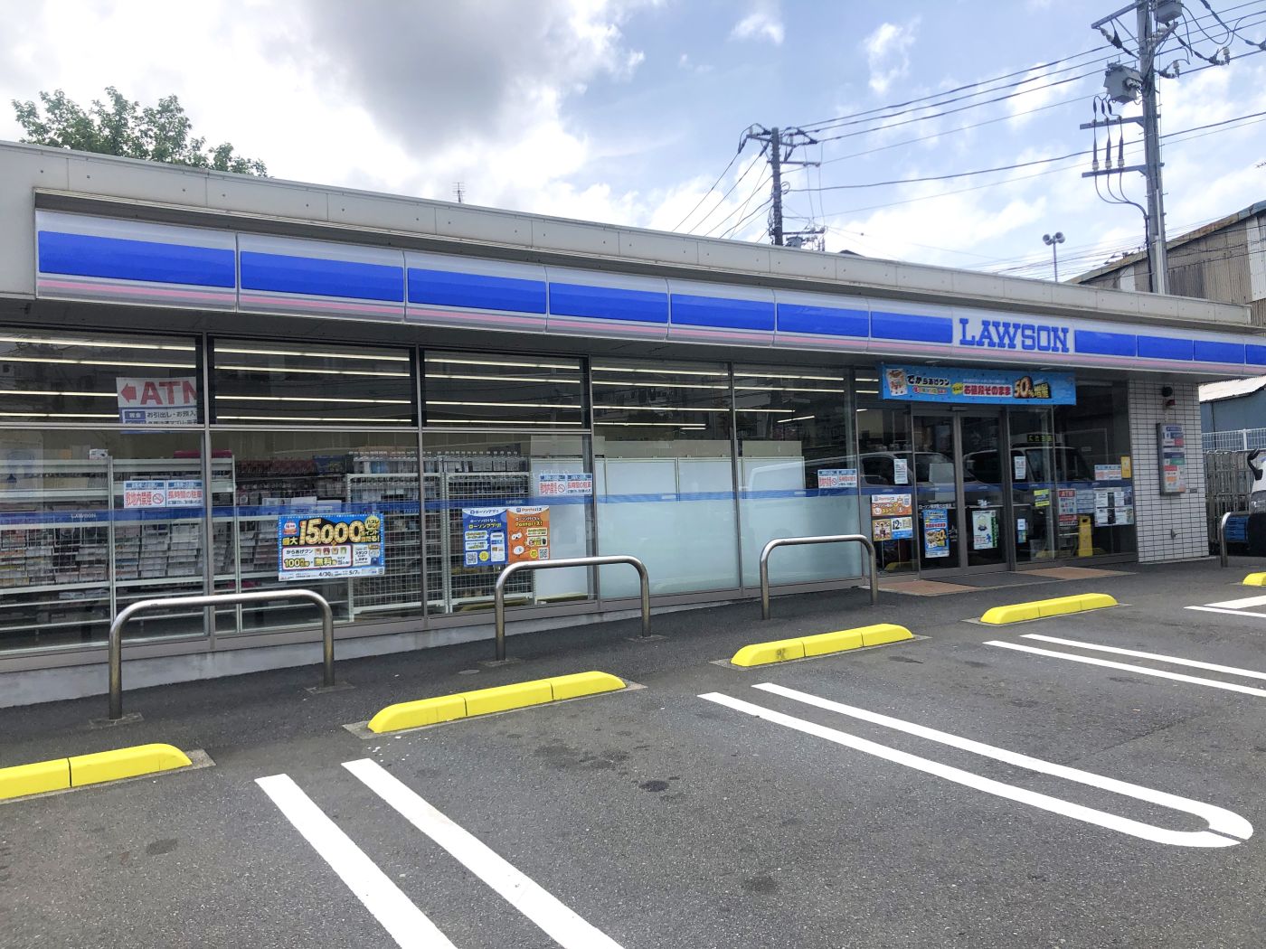 ローソン横須賀久比里店・・約810m
