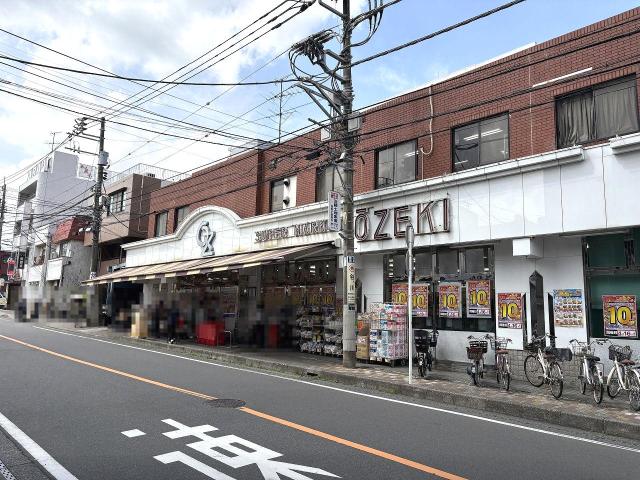 スーパーオオゼキ中央林間 260m 写真撮影日：2026-04-26