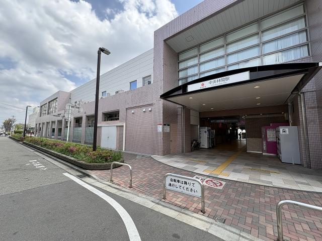 東急田園都市線中央林間駅 530m 写真撮影日：2026-04-26