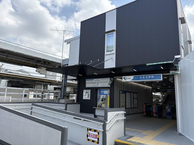 小田急江ノ島線中央林間駅 370m 写真撮影日：2026-04-26