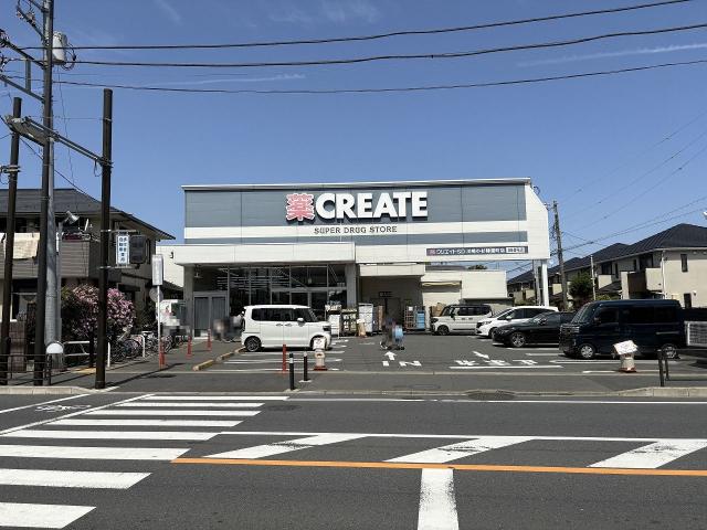 クリエイトエス・ディー川崎小杉陣屋町店 330m 写真撮影日：2026-04-25