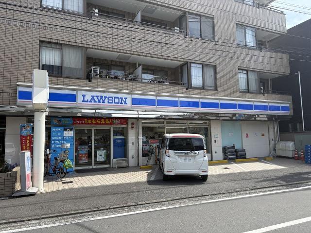 ローソン小杉陣屋町店 350m 写真撮影日：2026-04-25