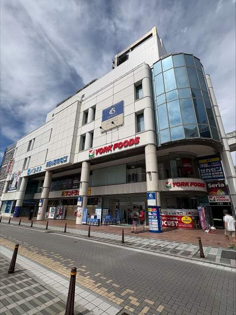 ヨークフーズさいか屋横須賀店 208m 写真撮影日：2026-05-11