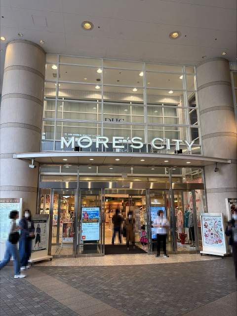 横須賀モアーズシティ 354m 写真撮影日：2026-05-11