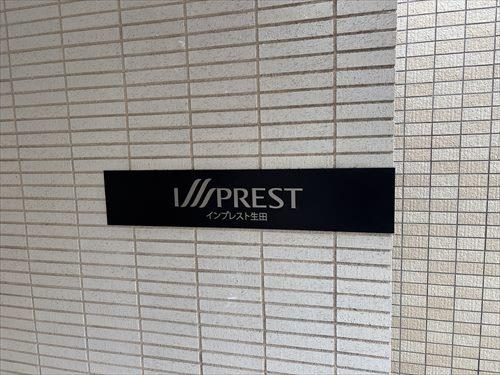 エントランス２