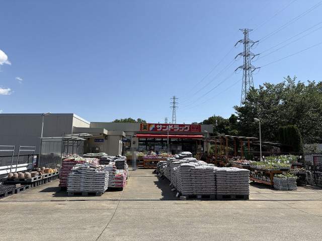 サンドラッグ 青葉店 1000m 写真撮影日：2026-05-08