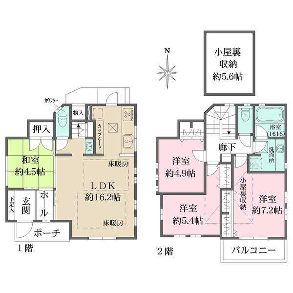 小屋裏収納の他、床下収納(キッチン・2階洗面所)、1階外部の物入等、随所に収納が備わっています。