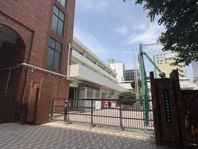 横浜市立横浜吉田中学校 700m 写真撮影日：2026-05-22