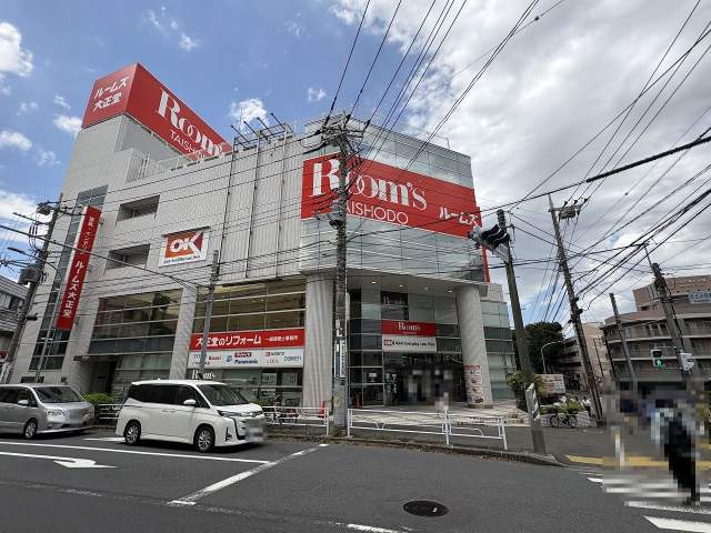オーケーあざみ野店 900m 写真撮影日：2026-05-29