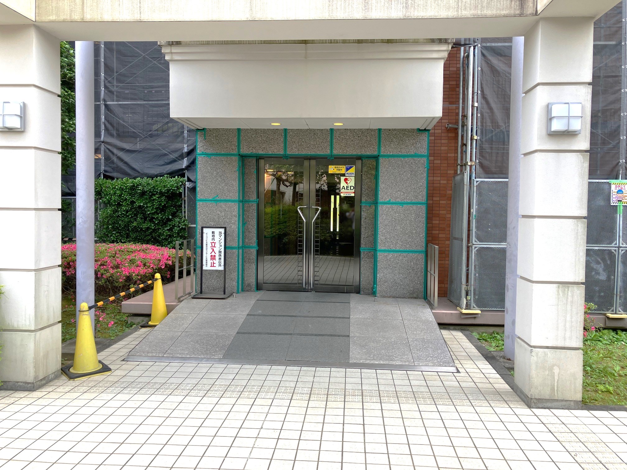 エントランス