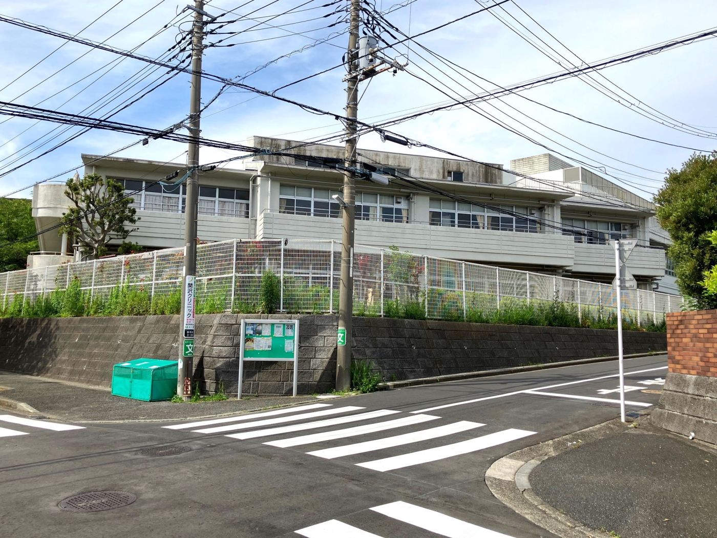 能見台小学校