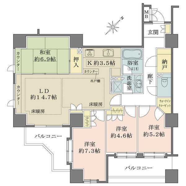 LDは2面採光。バルコニーは2か所あり陽当り・通風良好。ウォークインクローゼットや納戸など収納豊富。