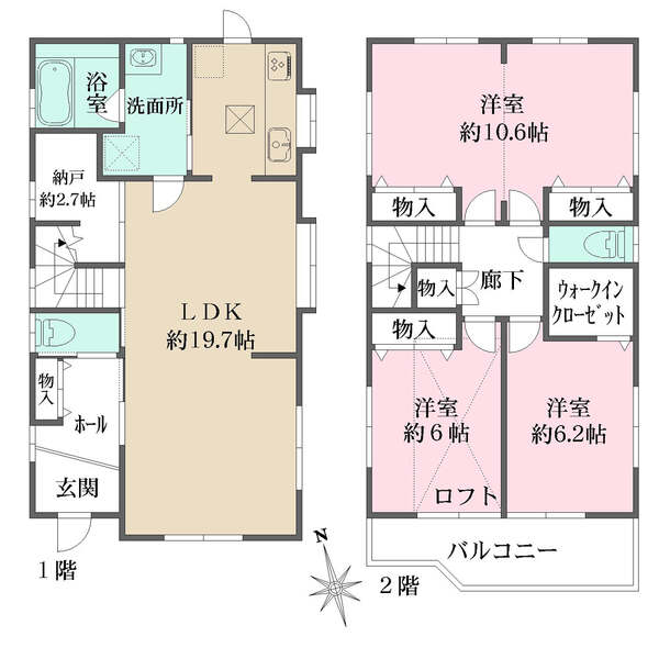 全居室6帖以上＆2面以上採光設計で、明るく開放的。ウォークインクローゼットや納戸、ロフト付きです。