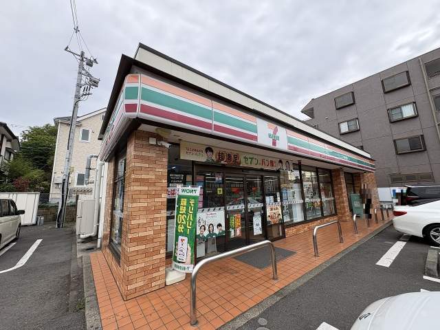 セブンイレブン 横浜さちが丘西店 200m 写真撮影日：2026-06-18