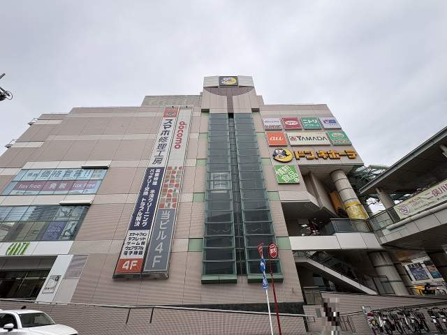 ドン・キホーテ 二俣川店 850m 写真撮影日：2026-06-18