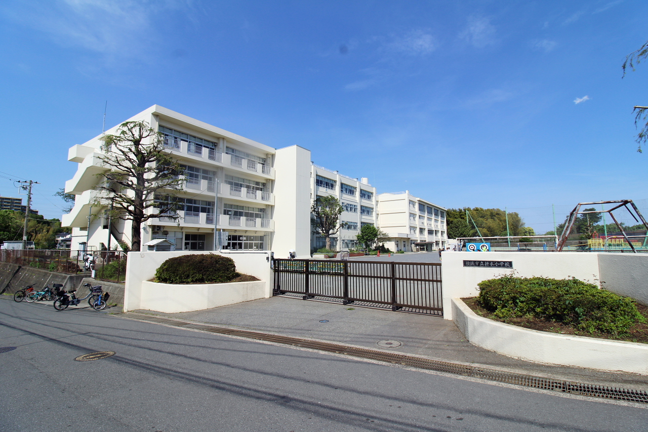 折本小学校　徒歩6分
