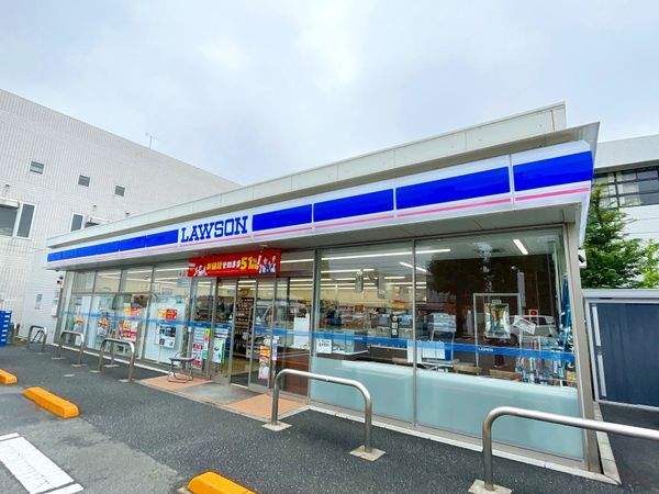 ローソン横浜港南台店 約260m
