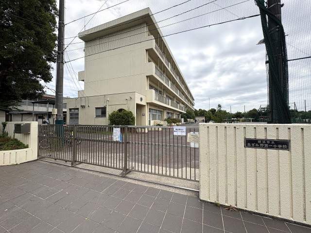 横浜市立あざみ野第一小学校 465m 写真撮影日：2026-06-07