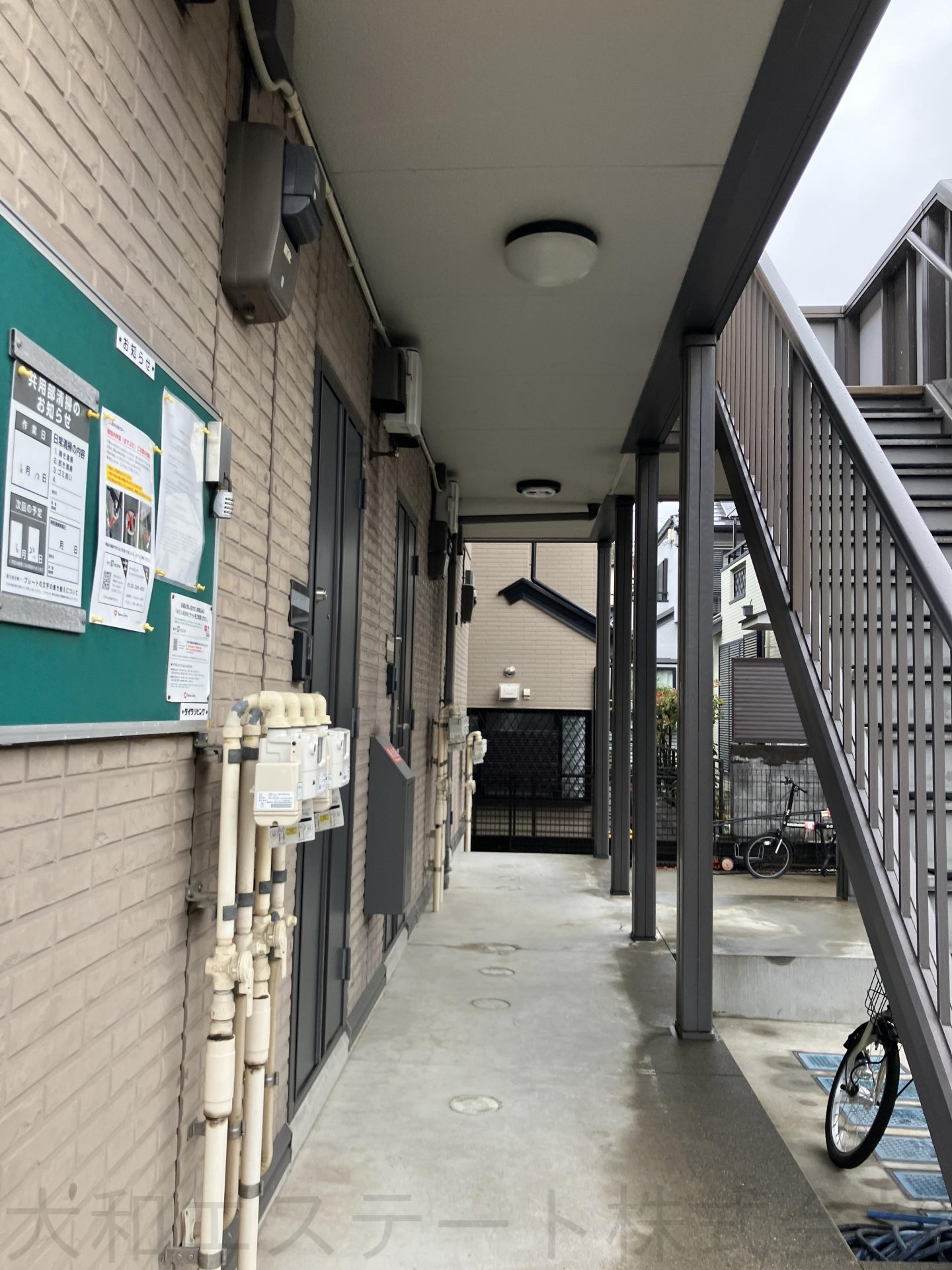 共用廊下