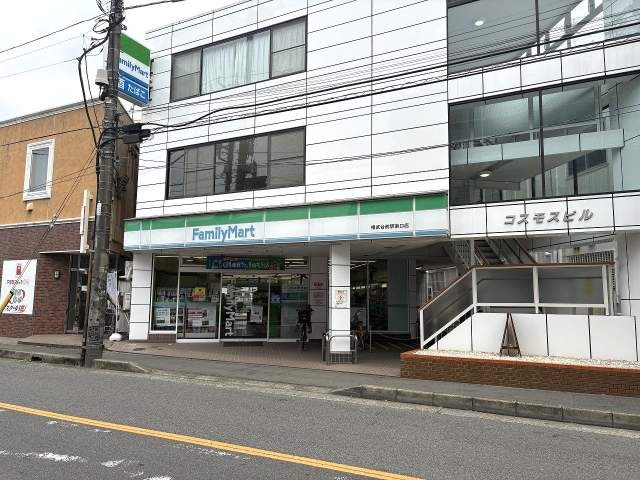 ファミリーマート相武台前駅南口店 610m 写真撮影日：2026-07-18