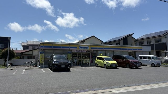 ミニストップ平塚御殿店 500m 写真撮影日：2026-07-25