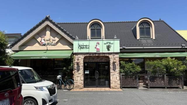 葦 平塚中原店 430m 写真撮影日：2026-07-25