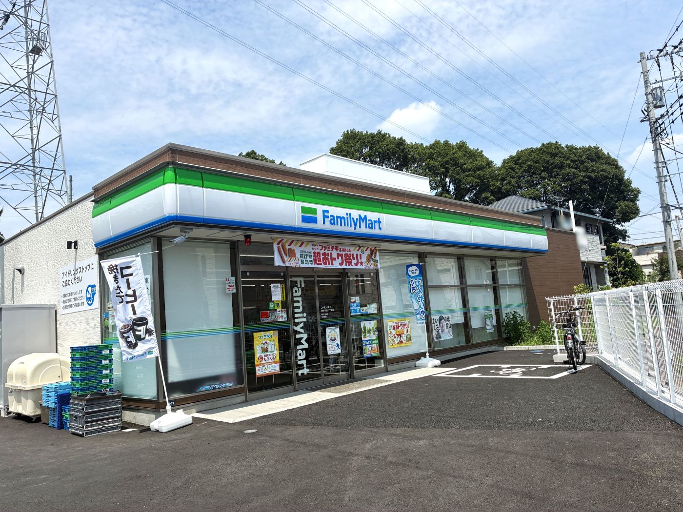 ファミリーマート今宿２丁目店